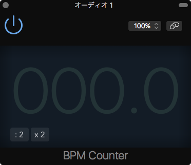 BPM Counter