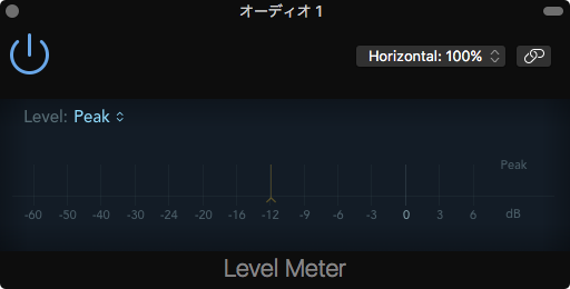 Level Meter
